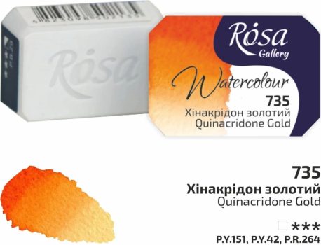 Rósa Gallery akvarell festék - egész szilke 2,5 ml - Kinakridon arany 735