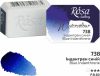 Rósa Gallery akvarell festék - egész szilke 2,5 ml - Indantrénkék 738