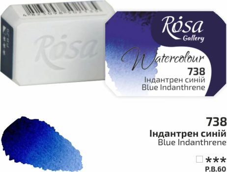 Rósa Gallery akvarell festék - egész szilke 2,5 ml - Indantrénkék 738