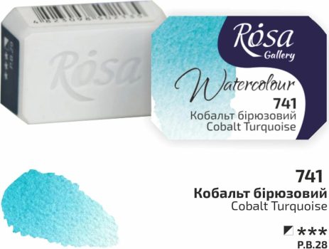 Rósa Gallery akvarell festék - egész szilke 2,5 ml - Kobalt türkiz 741       