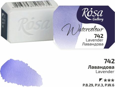Rósa Gallery akvarell festék - egész szilke 2,5 ml - Levendula 742