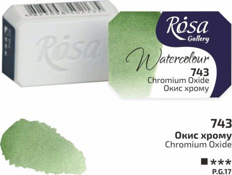 Rósa Gallery akvarell festék - egész szilke 2,5 ml - Krómoxid zöld 743