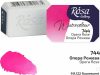 Rósa Gallery akvarell festék - egész szilke 2,5 ml - Opera rózsaszín 744