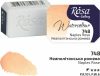 Rósa Gallery akvarell festék - egész szilke 2,5 ml - Nápolyi rózsaszín 748