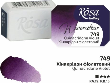 Rósa Gallery akvarell festék - egész szilke 2,5 ml - Kinakridon ibolya 749