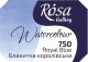 Rósa Gallery akvarell festék - egész szilke 2,5 ml - Királykék 750