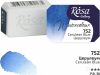 Rósa Gallery akvarell festék - egész szilke 2,5 ml - Cölinkék 752