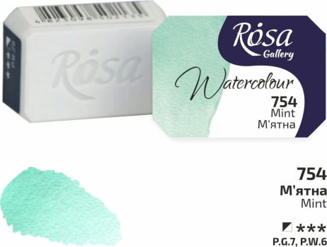 Rósa Gallery akvarell festék - egész szilke 2,5 ml - Menta 754