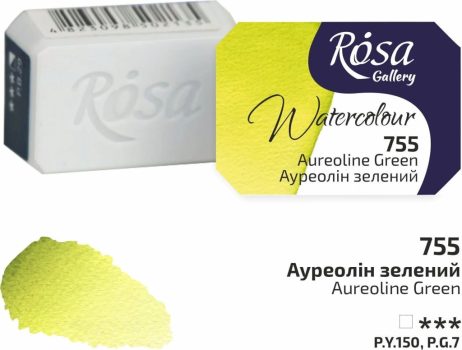 Rósa Gallery akvarell festék - egész szilke 2,5 ml - Aranyos zöld 755