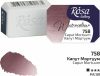 Rósa Gallery akvarell festék - egész szilke 2,5 ml - Caput Mortuum 758