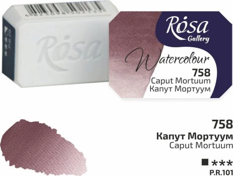 Rósa Gallery akvarell festék - egész szilke 2,5 ml - Caput Mortuum 758