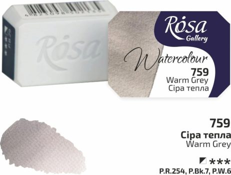 Rósa Gallery akvarell festék - egész szilke 2,5 ml - Melegszürke 759
