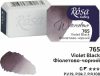 Rósa Gallery akvarell festék - egész szilke 2,5 ml - Ibolyás fekete 765