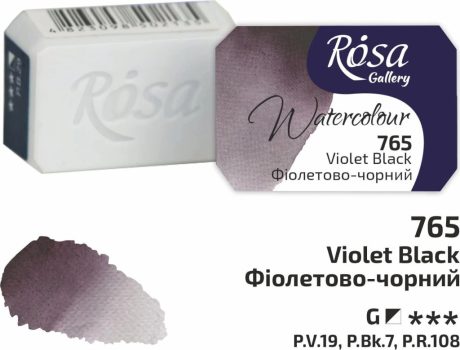 Rósa Gallery akvarell festék - egész szilke 2,5 ml - Ibolyás fekete 765