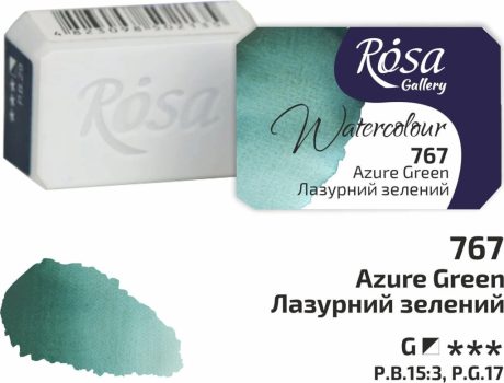 Rósa Gallery akvarell festék - egész szilke 2,5 ml - Tengerzöld 767