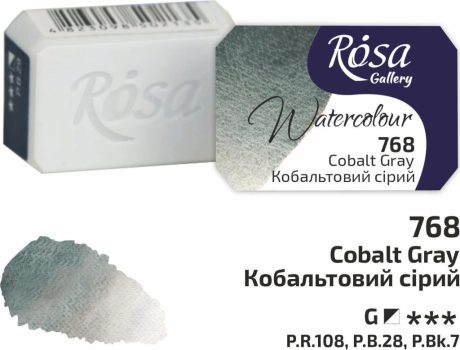 Rósa Gallery akvarell festék - egész szilke 2,5 ml - Kobaltszürke 768