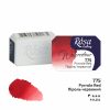 Rósa Gallery akvarell festék - egész szilke 2,5 ml - Pirrol piros 775 Rósa Gallery akvarell festék - egész szilke 2,5 ml - Pirrol piros 775