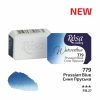 Rósa Gallery akvarell festék - egész szilke 2,5 ml - Poroszkék 779