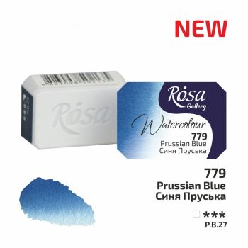 Rósa Gallery akvarell festék - egész szilke 2,5 ml - Poroszkék 779
