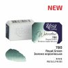 Rósa Gallery akvarell festék - egész szilke 2,5 ml - Királyzöld 780    
