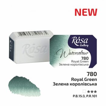 Rósa Gallery akvarell festék - egész szilke 2,5 ml - Királyzöld 780    
