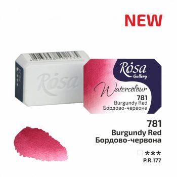 Rósa Gallery akvarell festék - egész szilke 2,5 ml - Burgundi vörös 781       