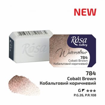 Rósa Gallery akvarell festék - egész szilke 2,5 ml - Kobaltbarna 784