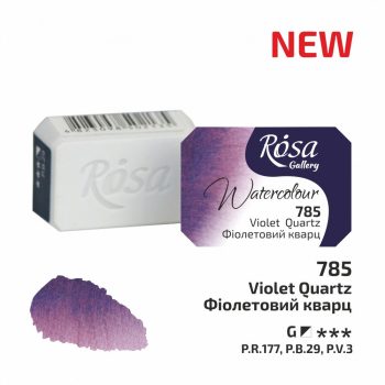 Rósa Gallery akvarell festék - egész szilke 2,5 ml - Kvarc ibolya 785