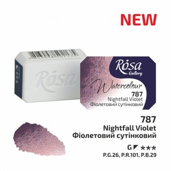 Rósa Gallery akvarell festék - egész szilke 2,5 ml - Éjszakai ibolya 787
