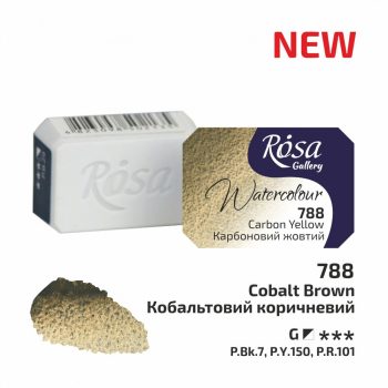 Rósa Gallery akvarell festék - egész szilke 2,5 ml - Feketés sárga 788