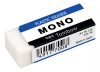 Tombow Mono radír - méret: XS (11g) Tombow Mono radír - méret: XS (11g)