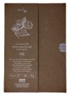 Vázlattömb - SMLT Brown watercolor authenticpad, hordozómappában - barna, 280gr, 35 lapos A4 Vázlattömb - SMLT Brown watercolor authenticpad, hordozómappában - barna, 280gr, 35 lapos A4