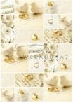   Kartonpapír - Esküvői metálfényű arany és krém mintás karton, A4 - 1 lap