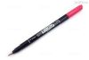 Tombow Fudenosuke ecsetfilc - kemény, pink Tombow Fudenosuke ecsetfilc - kemény, pink