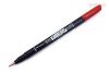 Tombow Fudenosuke ecsetfilc - kemény, piros Tombow Fudenosuke ecsetfilc - kemény, piros