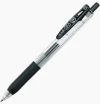 Zebra SARASA Zselés toll 0.5MM BLACK Zebra SARASA Zselés toll 0.5MM BLACK