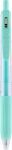 Zebra Sarasa Zselés toll 0,5 Milk Blue Green/Milk Blue Green Zebra Sarasa Zselés toll 0,5 Milk Blue Green/Milk Blue Green