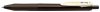 Zebra Sarasa Zselés toll 0,5 Vintage Brown Zebra Sarasa Zselés toll 0,5 Vintage Brown