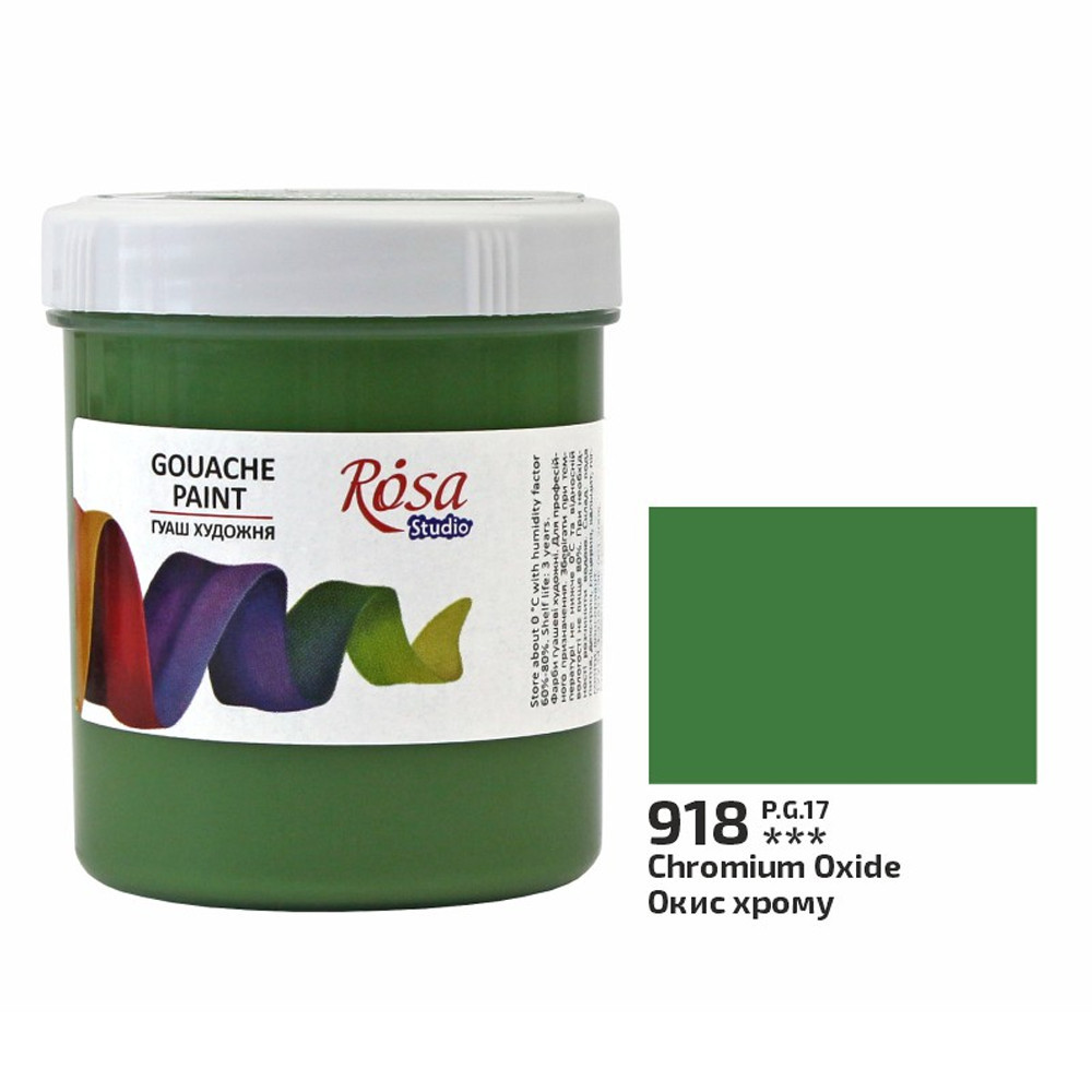 Rósa Gouache Studio színenként - 100 ml tégelyes - Krómoxid zöld - 918