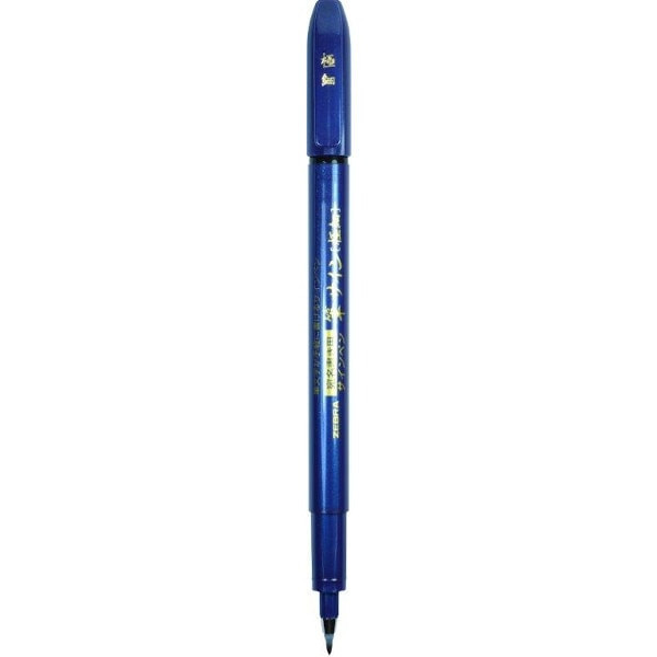 Zebra Ecsetfilc - Extra vékony - Kék tolltest, fekete tinta